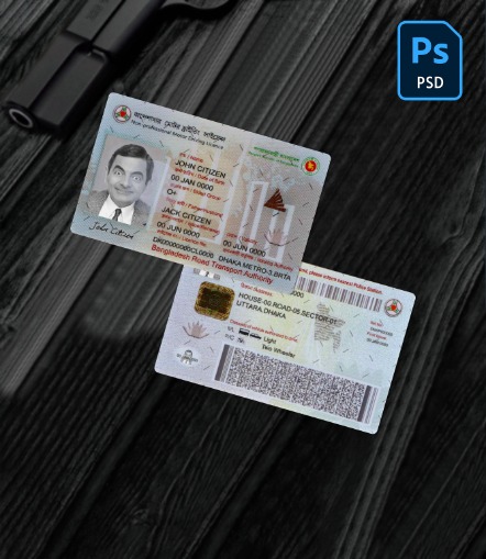 Bangladesh Non-professional Motor driving license PSD